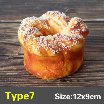 Симулиран модел на хляб, френски мек аромат, карамел, фалшив хляб, торта, хранителен магазин, витрина, витрина, декорация, подпори