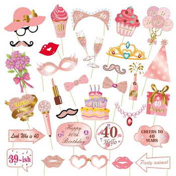 33Pcs 16 18 21 30 40 50 60 Year Old Photo Booth Props for Girl Women Adult Birthday Birthday Photobooth Props Επετειακό Προμήθειες