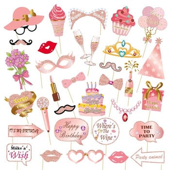 33Pcs 16 18 21 30 40 50 60 Year Old Photo Booth Props for Girl Women Adult Birthday Birthday Photobooth Props Επετειακό Προμήθειες