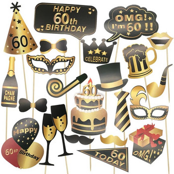 30 40 50 60 годишни реквизити за фото кабини Декор за рожден ден за възрастни Жени Мъже 30-годишнина Честит рожден ден Рамка за реквизити за фото кабини