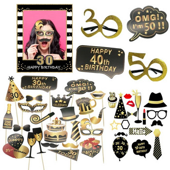 1 бр. Златни 30 40 50 60 годишни пластмасови рамки за очила за възрастни Честит рожден ден Годишнина Парти Декорация на топка