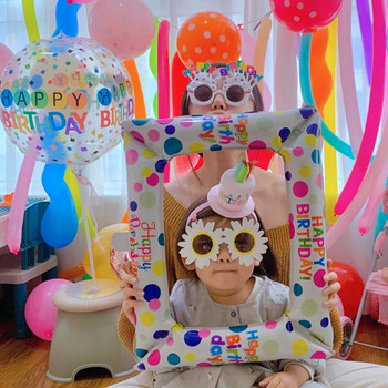 Δημιουργική κορνίζα γενεθλίων Διακόσμηση για πάρτι γενεθλίων φωτογράφηση Αστεία φωτογραφικά στηρίγματα για πάρτι γενεθλίων