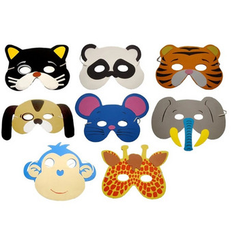 Νέα μάσκα 12 τμχ Προμήθειες για πάρτι γενεθλίων με αφρό EVA Ζώο μάσκες κινουμένων σχεδίων Παιδικό πάρτι φόρεμα στολή Διακόσμηση πάρτι ζούγκλας
