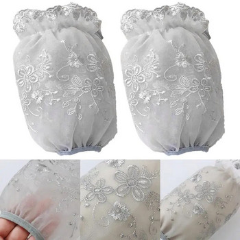 Ръкави за ръкави Мрежести двуслойни дантелени кухненски ръкави за ръкави Водоустойчиви маслоустойчиви защитни горни ръкави за многократна употреба
