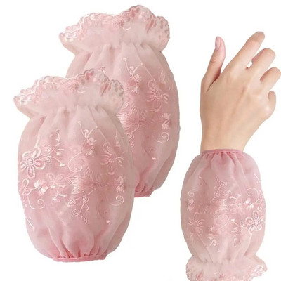 Narukavi za ruke Mrežaste dvoslojne čipkane kuhinjske navlake za rukave Vodootporne na ulje Zaštitne narukave za višekratnu upotrebu