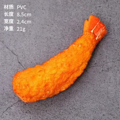 Simulációs csirkeszárnyak, hamis élelmiszer-kellékek, konyhai csirkecomb, Nugget modell, fényképezési kellékek