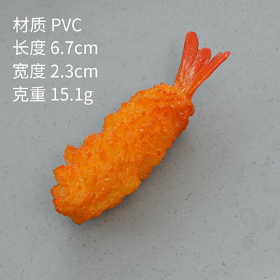 Simulációs csirkeszárnyak, hamis élelmiszer-kellékek, konyhai csirkecomb, Nugget modell, fényképezési kellékek