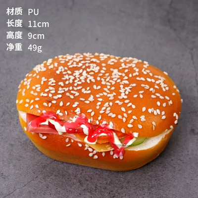 Simulációs csirkeszárnyak, hamis élelmiszer-kellékek, konyhai csirkecomb, Nugget modell, fényképezési kellékek