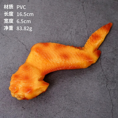 Simulációs csirkeszárnyak, hamis élelmiszer-kellékek, konyhai csirkecomb, Nugget modell, fényképezési kellékek