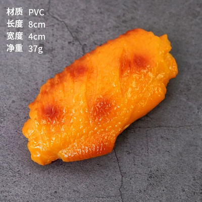 Simulációs csirkeszárnyak, hamis élelmiszer-kellékek, konyhai csirkecomb, Nugget modell, fényképezési kellékek