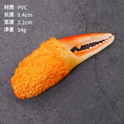 Simulációs csirkeszárnyak, hamis élelmiszer-kellékek, konyhai csirkecomb, Nugget modell, fényképezési kellékek