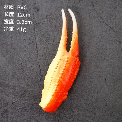 Simulációs csirkeszárnyak, hamis élelmiszer-kellékek, konyhai csirkecomb, Nugget modell, fényképezési kellékek