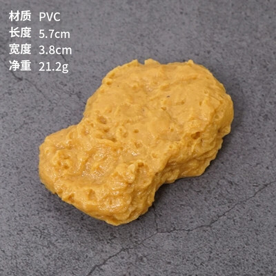 Simulációs csirkeszárnyak, hamis élelmiszer-kellékek, konyhai csirkecomb, Nugget modell, fényképezési kellékek