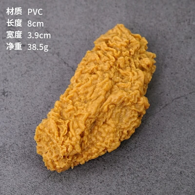 Simulációs csirkeszárnyak, hamis élelmiszer-kellékek, konyhai csirkecomb, Nugget modell, fényképezési kellékek