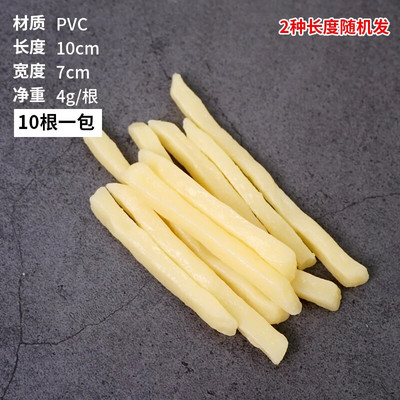 Simulációs csirkeszárnyak, hamis élelmiszer-kellékek, konyhai csirkecomb, Nugget modell, fényképezési kellékek