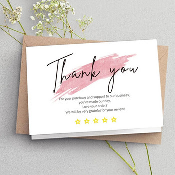 30 τμχ Ετικέτες χαιρετισμού Ευχαριστούμε για την παραγγελία σας Κάρτα από χαρτί Kraft Κατάστημα Δώρο Χειροτεχνία Διακόσμηση Κάρτα Γάμου Προσκλητήριο για μικρές επιχειρήσεις