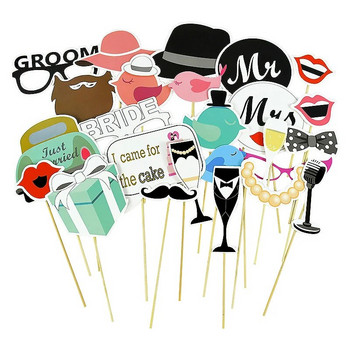 Wedding Party Handheld Photo Booth Props Mrs Bride and Groom Mask Photobooth Bachelorette Hen Party Νυφικό ντους