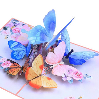Τρισδιάστατη αναδυόμενη κάρτα πεταλούδας Ευχετήρια κάρτα γενεθλίων Αναμνηστικά γαμήλια δώρο Καρτ ποστάλ Butterfly Dancing In The Flowers ευχαριστήρια κάρτα