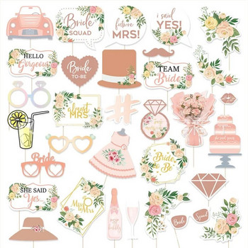 1 комплект Team Bride Paper Party Photo Reps Bride To Be Wedding Party Bride Shower Hen Party Photo Decoration Supplies