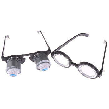 1PCS Party Props Circular Glass Minions Cosplay Γυαλιά Κοστούμια Γενέθλια Προμήθειες Παιδική Διακόσμηση Αστεία Διακοσμητικά