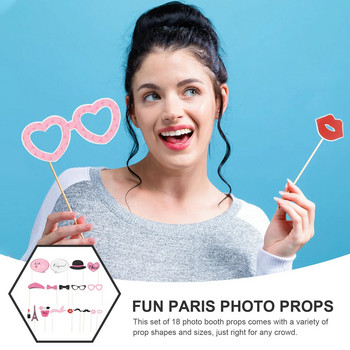 Amosfun 18PCS Paris Party Photo Booth Props Kit Διακόσμηση με θέμα Paris για μπομπονιέρες πάρτι