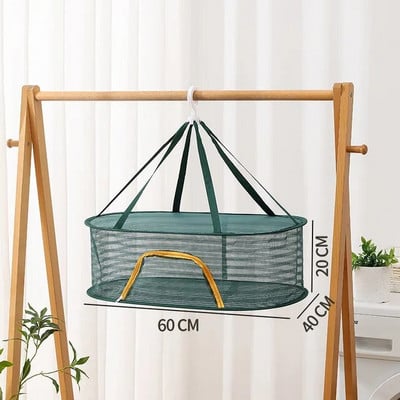 Daugiasluoksnis kabantis džiovinimo tinklelis daržovėms vaisinėms žolelėms Sulankstomas saulės džiovinimo tinklelis maisto indams Džiovintuvo narvas Netoksiškas poliesteris