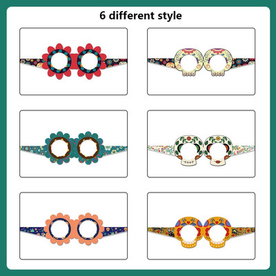 Хартиени очила за мексиканския Ден на мъртвите, декорация на тема ужаси, призрачен реквизит за снимки, 6 бр.