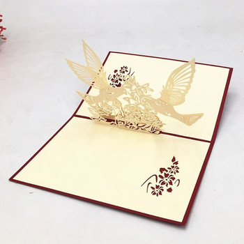 1 τεμ. Τρισδιάστατη αναδυόμενη ευχετήρια κάρτα κοπής με λέιζερ Πουλί και δέντρο με φάκελο Προσκλητήριο για την Ημέρα του Αγίου Βαλεντίνου Προμήθειες γάμου