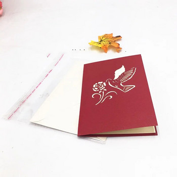 1 τεμ. Τρισδιάστατη αναδυόμενη ευχετήρια κάρτα κοπής με λέιζερ Πουλί και δέντρο με φάκελο Προσκλητήριο για την Ημέρα του Αγίου Βαλεντίνου Προμήθειες γάμου