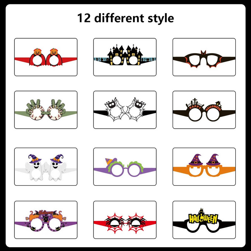 Хартиени очила за декорация на Хелоуин, призрачно парти, забавни фотографски реквизити, тиквен паяк, призрачен прилеп, комплект от 12 бр.