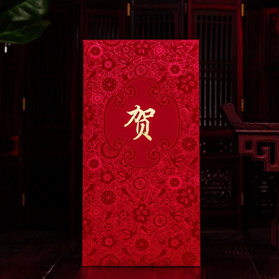 5 X Red Packets Κινέζικα Hollow Wedding New Year Red Packets Προμήθεια δώρου για πάρτι