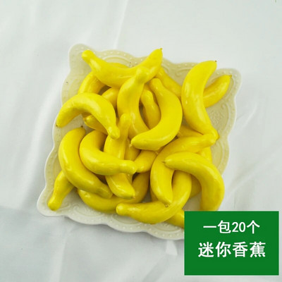 20τμχ Simulation Small Fruits Mini Models Fruits and Vegetables DIY Handmade Props Διδακτικά βοηθήματα νηπιαγωγείου Διακόσμηση σπιτιού