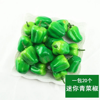 20τμχ Simulation Small Fruits Mini Models Fruits and Vegetables DIY Handmade Props Διδακτικά βοηθήματα νηπιαγωγείου Διακόσμηση σπιτιού