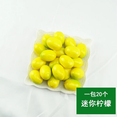 20τμχ Simulation Small Fruits Mini Models Fruits and Vegetables DIY Handmade Props Διδακτικά βοηθήματα νηπιαγωγείου Διακόσμηση σπιτιού