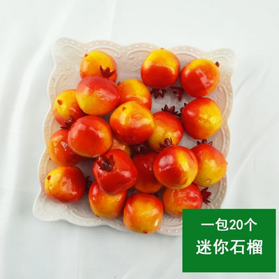 20τμχ Simulation Small Fruits Mini Models Fruits and Vegetables DIY Handmade Props Διδακτικά βοηθήματα νηπιαγωγείου Διακόσμηση σπιτιού