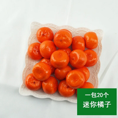 20τμχ Simulation Small Fruits Mini Models Fruits and Vegetables DIY Handmade Props Διδακτικά βοηθήματα νηπιαγωγείου Διακόσμηση σπιτιού