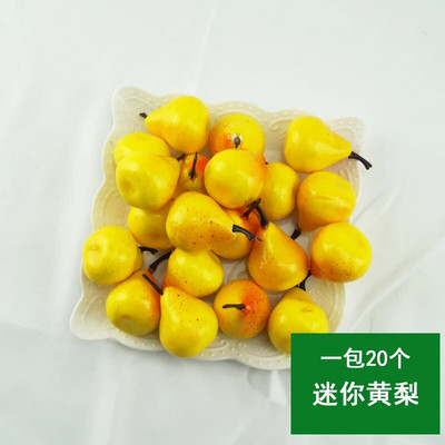 20τμχ Simulation Small Fruits Mini Models Fruits and Vegetables DIY Handmade Props Διδακτικά βοηθήματα νηπιαγωγείου Διακόσμηση σπιτιού