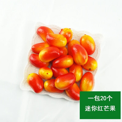 20τμχ Simulation Small Fruits Mini Models Fruits and Vegetables DIY Handmade Props Διδακτικά βοηθήματα νηπιαγωγείου Διακόσμηση σπιτιού