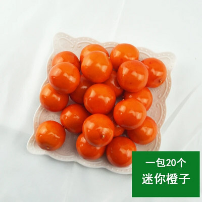 20τμχ Simulation Small Fruits Mini Models Fruits and Vegetables DIY Handmade Props Διδακτικά βοηθήματα νηπιαγωγείου Διακόσμηση σπιτιού