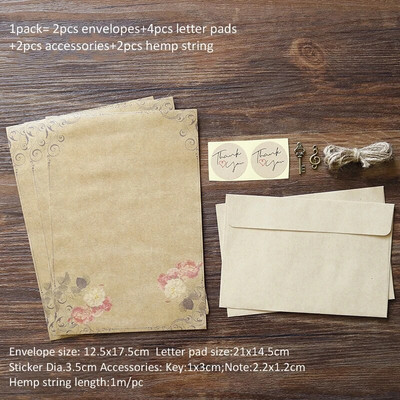 1 pakuotė Retro gėlių dizaino kraft popieriaus rinkinys Vestuvių vakarėlio kvietimo voko laiškų bloknotas su priedais, rašomasis popierius