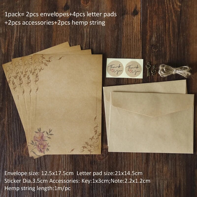 1 pakuotė Retro gėlių dizaino kraft popieriaus rinkinys Vestuvių vakarėlio kvietimo voko laiškų bloknotas su priedais, rašomasis popierius