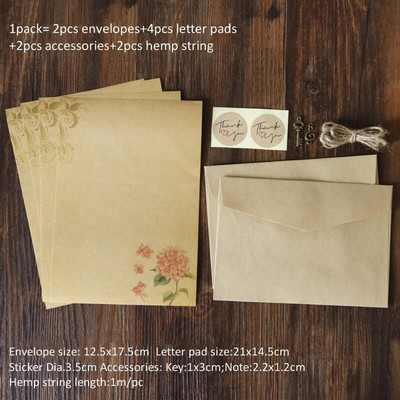 1 pakuotė Retro gėlių dizaino kraft popieriaus rinkinys Vestuvių vakarėlio kvietimo voko laiškų bloknotas su priedais, rašomasis popierius