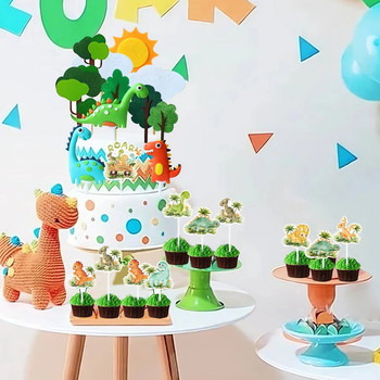 Топери за торта на тема динозавър Парти с динозаври Честит рожден ден Декорация за парти Подарък за деца Baby Shower Момче Аксесоари за торта с динозавър