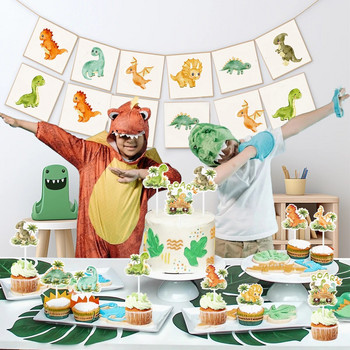Топери за торта на тема динозавър Парти с динозаври Честит рожден ден Декорация за парти Подарък за деца Baby Shower Момче Аксесоари за торта с динозавър