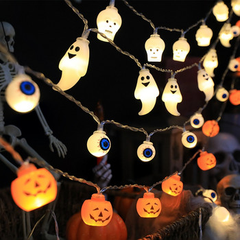 1,5 m 10 Led Halloween Light String κολοκύθας Skull Eye Balls Φεστιβάλ φαντασμάτων Κόλπο με φανάρι για πάρτι