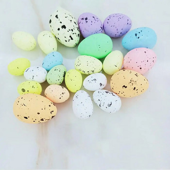 Празнични великденски яйца Кухи пенести Удобни за кожата Весели великденски яйца Декор Птичи яйца Дебели