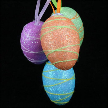 6 τμχ/Σακούλα Πασχαλινά Αυγά Αφρού Πολύχρωμα Ζωγραφισμένα Diy Διακόσμηση Σπιτιού Happy Easter Party Glitter Bird Eggs Παιδικά δώρα 4*6cm