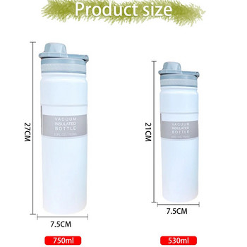 530/750ML термос бутилка от неръждаема стомана вакуумна колба изолирана бутилка вода пътна чаша за деца чаша за кафе