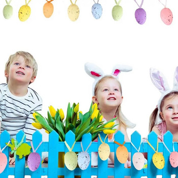 12 τμχ Πολύχρωμα Πασχαλινά αυγά Κρεμαστό στολίδι Πασχαλινό καλάθι με δέντρο Πλαστικά αυγά Happy Easter Party Διακόσμηση σπιτιού 2024 Παιδικά δώρα