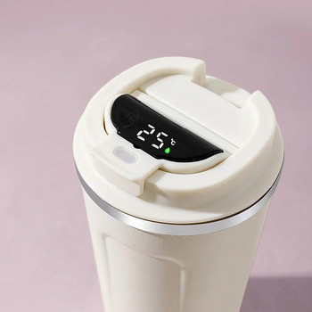 Интелигентна чаша за кафе Термос от неръждаема стомана с интелигентен температурен дисплей Преносима чаша за пътуване 380 ml 510 ml